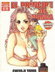 COM EL PRINCIPE DEL MANGA