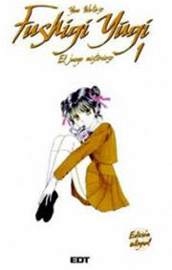 COM FUSHIGI YUGI INTEGRAL 01