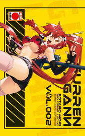 COM GURREN LAGANN 02