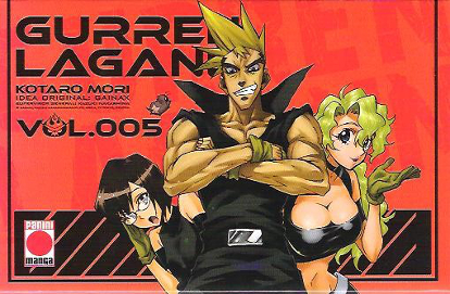 COM GURREN LAGANN 05