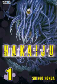 COM HAKAIJU 01