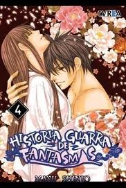 COM HISTORIA GUARRA DE FANTASMAS 04