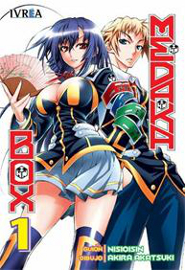 COM MEDAKA BOX 01