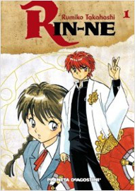 COM RIN-NE 01