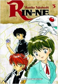 COM RIN-NE 03