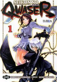 COM SEIKON NO QWASER 01