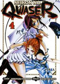 COM SEIKON NO QWASER 04