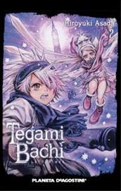 COM TEGAMI BACHI 02