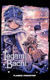 COM TEGAMI BACHI 03