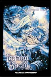 COM TEGAMI BACHI 06
