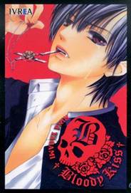 COM BLOODY KISS (TOMO ÚNICO)