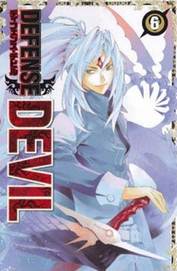 COM DEFENSE DEVIL 06