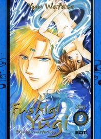 COM FUSHIGI YUGI INTEGRAL 02