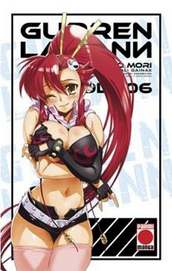 COM GURREN LAGANN 06