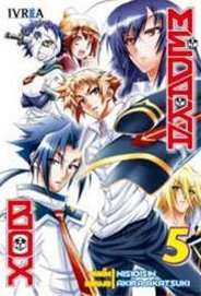 COM MEDAKA BOX 05