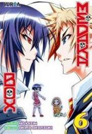 COM MEDAKA BOX 06