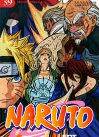 COM NARUTO 59