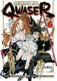COM SEIKON NO QWASER 06