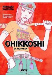 COM OHIKKOSHI INTEGRAL (ED.CARTONE)