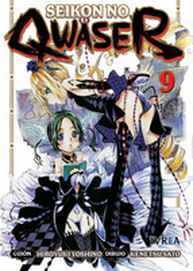 COM SEIKON NO QWASER 09