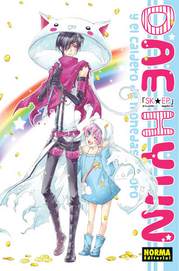 COM DAE-HYUN Y EL CALDERO DE MONEDAS DE ORO