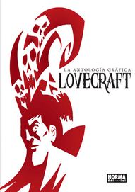 COM LOVECRAFT: LA ANTOLOGIA GRAFICA