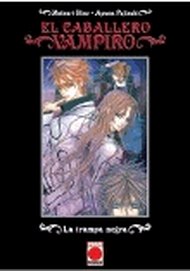 LIB EL CABALLERO VAMPIRO 02.LA TRAMPA NEGRA (NOVELA)
