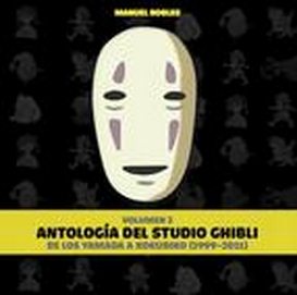 LIB ANTOLOGIA DEL STUDIO GHIBLI VOL. 02 (1999-2011)