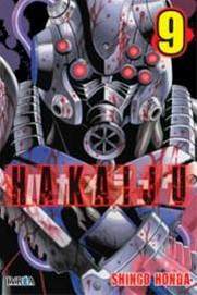 COM HAKAIJU 09