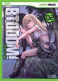 COM BTOOOM! 02