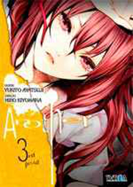 COM ANOTHER 03