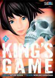 COM KING´S GAME 02
