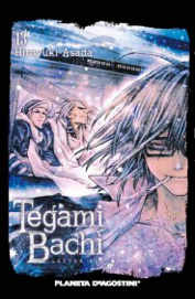 COM TEGAMI BACHI 13
