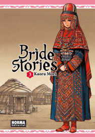 COM BRIDE STORIES 03