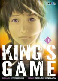 COM KING´S GAME 03