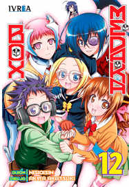 COM MEDAKA BOX 12