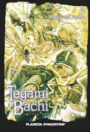 COM TEGAMI BACHI 14