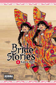 COM BRIDE STORIES 04