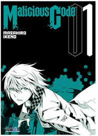 COM MALICIOUS CODE 01