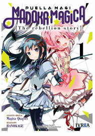 COM MADOKA MAGICA: THE MOVIE REBELLION 01