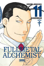 COM FULLMETAL ALCHEMIST KANZENBAN 11