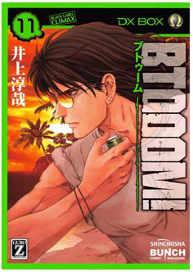 COM BTOOOM! 11