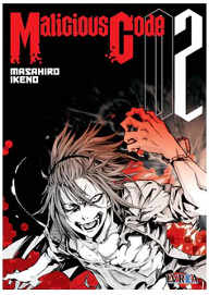 COM MALICIOUS CODE 02