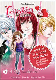 COM CORAZON DE MELON 01