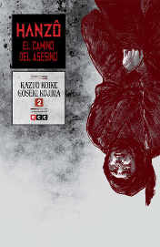 COM HANZO: EL CAMINO DEL ASESINO 02 DE 10