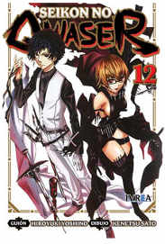 COM SEIKON NO QWASER 12