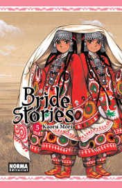 COM BRIDE STORIES 05