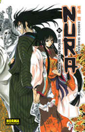 COM NURA, EL SEÑOR DE LOS YOKAI 16