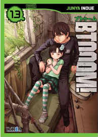 COM BTOOOM! 13
