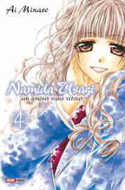 COM NAMIDA USAGI 04